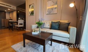 1 Bedroom Condo for sale in Khlong Toei, Bangkok Focus Ploenchit