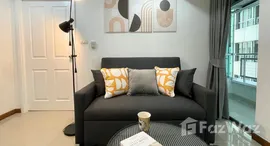 ยูนิตมือสองและให้เช่า