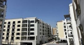 Available Units at La Rive