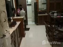 3 Bedrooms House for sale in Bombay, Maharashtra 3 BHK Independent House