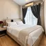 1 Schlafzimmer Wohnung zu verkaufen im Regent Home Bangson 27, Bang Sue, Bang Sue, Bangkok