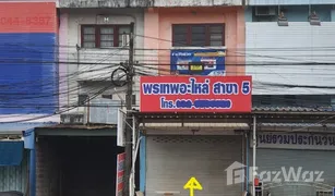 3 Bedrooms Townhouse for sale in Khok Pip, Prachin Buri 