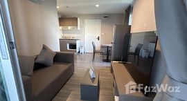 ยูนิตที่เหลืออยู่ในโครงการ เดอะทรัสต์ @ BTS เอราวัณ