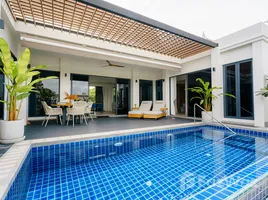 ขายวิลล่า 2 ห้องนอน ในโครงการ ซันไชน์ เพรสทีจ รีสอร์ท แอนด์ สปา, ชะอำ, ชะอำ, เพชรบุรี