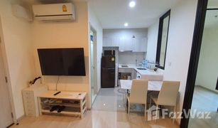 1 Schlafzimmer Wohnung zu verkaufen in Bang Kapi, Bangkok Life Asoke