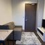 1 спален Кондо в аренду в Whizdom Inspire Sukhumvit, Bang Chak