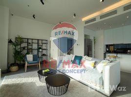 3 спален Квартира на продажу в Pixel, Makers District, Al Reem Island