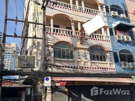 2 Bedroom Shophouse for sale in Thailand, Patong, Kathu, Phuket, Thailand