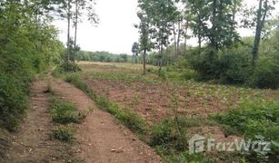 N/A Land for sale in Nikhom Phatthana, Lampang 