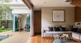 ยูนิตที่เหลืออยู่ในโครงการ อิทซ์ไทม์ หัวหิน พูลวิลล่า