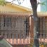 3 Habitación Casa en venta en Vila Nova, Pesquisar, Bertioga