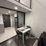 1 Bedroom Apartment for rent at KnightsBridge Space Rama 9, Din Daeng, Din Daeng