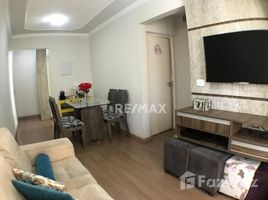 2 спален Таунхаус for sale in Presidente Prudente, Сан-Паулу, Presidente Prudente, Presidente Prudente