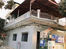3 спален Дом for sale in Сиемреап, Svay Dankum, Krong Siem Reap, Сиемреап