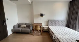 ยูนิตที่เหลืออยู่ในโครงการ แอชตัน จุฬา – สีลม