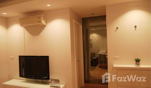 1 Bedroom Condo for sale in Bang Kapi, Bangkok Thru Thonglor