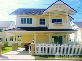 3 chambre Maison à vendre à Baan Nonnipa Maejo., Nong Han