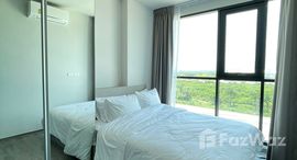 Unités disponibles à Notting Hill Rayong