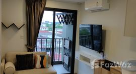 ยูนิตที่เหลืออยู่ในโครงการ มาร์เวสท์