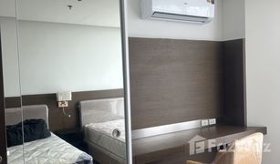 2 Bedrooms Condo for sale in Thung Wat Don, Bangkok Sathorn Prime Residence