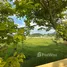  Terreno (Parcela) en venta en Nasugbu, Calabarzon, Nasugbu, Batangas