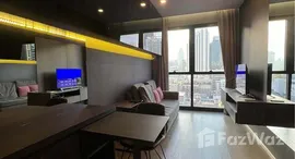 ยูนิตที่เหลืออยู่ในโครงการ Ashton Asoke