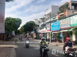 Thu Duc, ホーチミン市 で売却中 スタジオ 一軒家, Binh Tho, Thu Duc