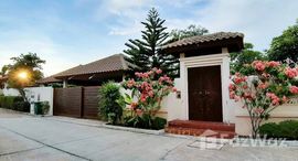 ยูนิตที่เหลืออยู่ในโครงการ บ้านบาลีน่า 4