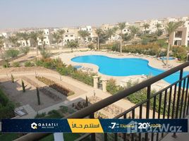 3 Bedrooms Apartment for sale in , Cairo Uptown Cairo