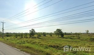 N/A Land for sale in Phraphut, Nakhon Ratchasima 