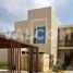 2 Bedroom Townhouse for sale at Urbana III, EMAAR South, Dubai South (Dubai World Central), Dubai, United Arab Emirates