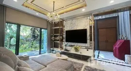 ยูนิตมือสองและให้เช่า