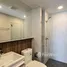 Estudio Apartamento en alquiler en 7 & 9 Tampines Grande, Tampines east, Tampines