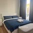 3 спален Дом в аренду в Green Ville Phuket, Thep Krasattri