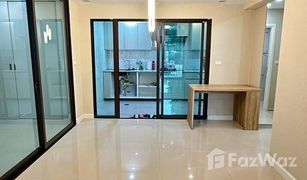 4 Bedrooms House for sale in Suan Luang, Bangkok Patio Rama 9 - Pattanakarn