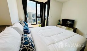 Studio Condo for sale in Wichit, Phuket THE BASE Central Phuket