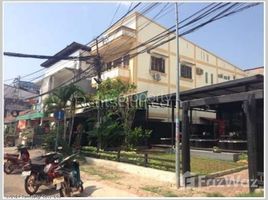 ເຮືອນ 7 ຫ້ອງນອນ ຂາຍ ໃນ , ວຽງຈັນ 7 Bedroom House for sale in Chanthabuly, Vientiane