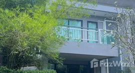 ยูนิตที่เหลืออยู่ในโครงการ อีสต์ บางเทาวิลล์