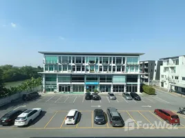 ขายวิลล่า 2 ห้องนอน ในโครงการ เอชเคป บิซ เซ็คเตอร์ อ่อนนุช-วงแหวน, ประเวศ, ประเวศ, กรุงเทพมหานคร