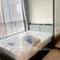 1 chambre Condominium à louer à , Din Daeng, Din Daeng, Bangkok