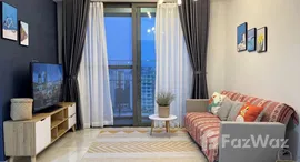 Unidades disponibles en The Ascentia Phú Mỹ Hưng