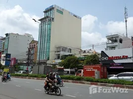 Studio Nhà mặt tiền for sale in Quận 1, TP.Hồ Chí Minh, Bến Thành, Quận 1