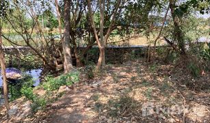 N/A Land for sale in Hom Sin, Chachoengsao 