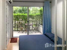 1 Bedroom Condo for sale at Lumpini Ville Onnut 46, Suan Luang, Suan Luang