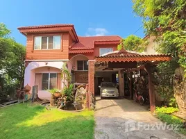 3 Schlafzimmer Haus zu verkaufen im Sammakorn Nimitmai, Sam Wa Tawan Ok, Khlong Sam Wa, Bangkok, Thailand