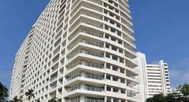 ยูนิตที่เหลืออยู่ในโครงการ วิว ทะเล 5