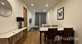 ยูนิตที่เหลืออยู่ในโครงการ โนเบิล บี33