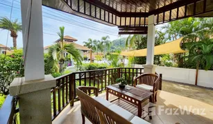 1 Schlafzimmer Villa zu verkaufen in Nong Kae, Hua Hin Manora Village I