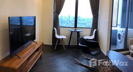 Ramada Plaza By Wyndham Bangkok Sukhumvit 48で利用可能なユニット