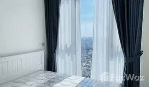 1 Bedroom Condo for sale in Bang Chak, Bangkok Whizdom Inspire Sukhumvit